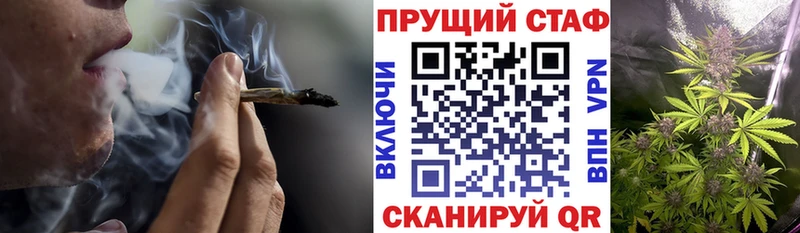 Купить наркоту Кировск Лсд 25 APVP Марихуана Меф Кокаин