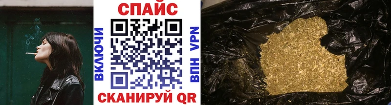 Бутират оксана  KRAKEN как зайти  Кировск 
