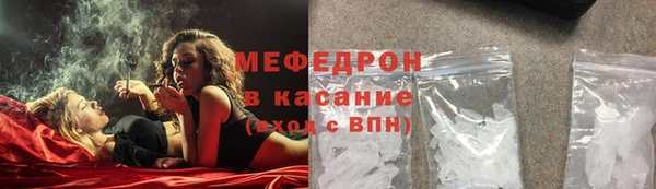 mix Баксан
