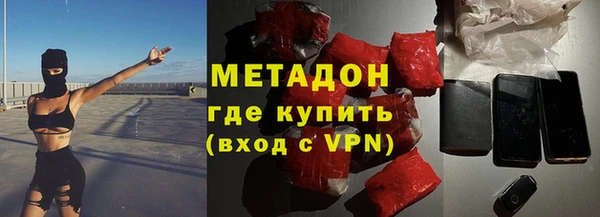 mix Баксан