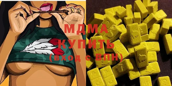 mix Баксан