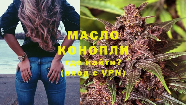 экстази Арсеньев