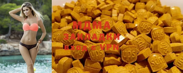 mix Баксан