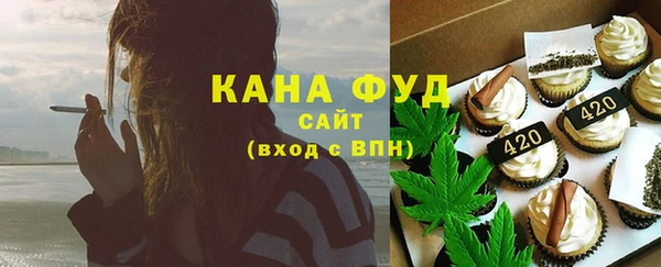 меф VHQ Аркадак