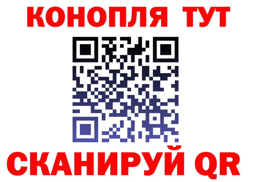 APVP VHQ ТОР маркетплейс гидра Кировск