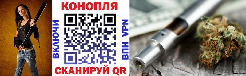 Марихуана MAZAR ОМГ ОМГ онион Кировск